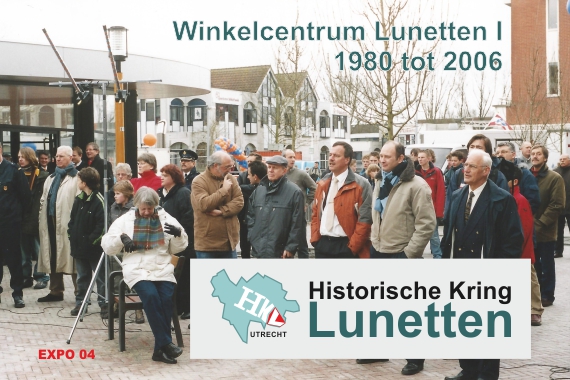 Winkelcentrum Expo Poster